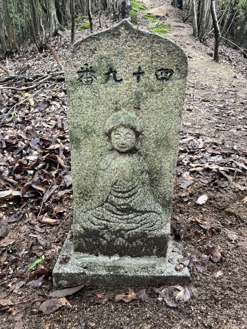 �Ε��l�\���