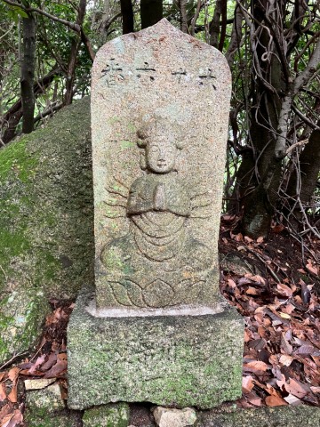 �Ε��Z�\�Z��