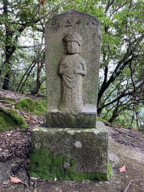 �Ε����\�ܔ�